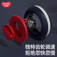 汇乐玩具 汇乐 六一儿童节礼物宝宝学步车手推车婴儿多功能防o型腿防侧翻