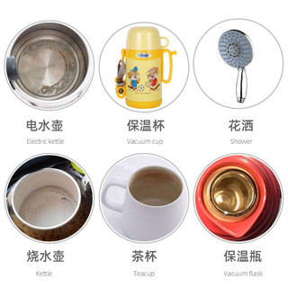 食品级柠檬酸水沟清洁剂除垢剂家用电水壶热水器清洗除水垢去茶渍