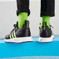 adidas 阿迪达斯 轻运动MULTIX J男大童儿童网面运动鞋