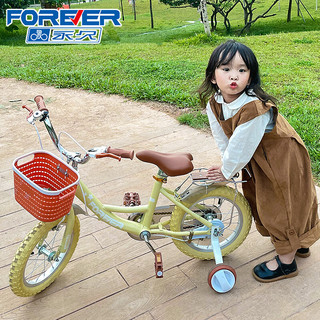 FOREVER 永久 儿童自行车儿童单车4-6-10岁 14寸黄色