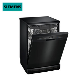 SIEMENS 西门子 SJ23HB88MC 嵌入式洗碗机 16套 中式三层碗篮