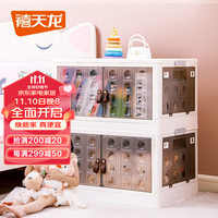 Citylong 禧天龙 三层收纳柜 68面宽烟熏灰