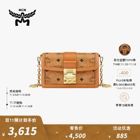 MCM TRACY 经典印花迷你链条单肩斜挎信封包 干邑色 迷你