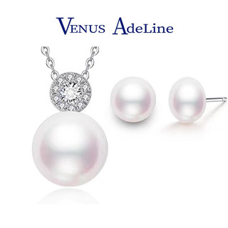 VENUS ADELINE 淡水珍珠项链耳环套装女银单颗吊坠