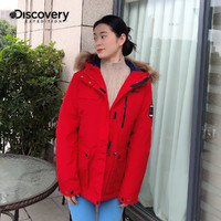 discovery expedition Discovery户外羽绒服女短款冬季新品毛领工装潮牌鸭绒保暖外套