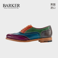 Barker 英国进口手工擦色固特异工艺牛津鞋女士经典彩色皮鞋FEARNE