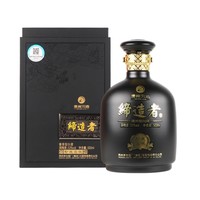 贵州习酒缔造者酒（珍藏壹号）53度酱香型白酒500ml*1（袋）