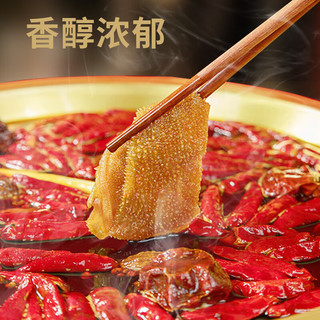 川香牛油火锅底料250g（50g*5块) 重庆干锅炒菜调料