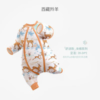 i-baby 儿童睡袋 西藏羚羊