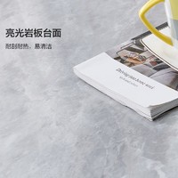 抖音超值购：QuanU 全友 家居岩板茶几电视柜简约现代客厅伸缩家具DW1089