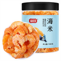 富昌 虾米160g*1罐金钩海米 海鲜干货 虾仁虾米