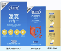 durex 杜蕾斯 安全套套装 共38只