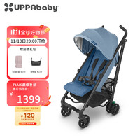 UPPAbaby G-luxe婴儿推车超轻便携可坐可躺宝宝伞车 滨海蓝-CHA