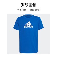 adidas 阿迪达斯 官方outlets阿迪达斯轻运动男大童休闲上衣圆领短袖T恤