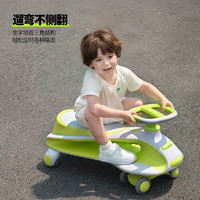 COOGHI 酷骑 扭扭车1-3岁防侧翻溜溜车儿童扭扭车可坐大人万向轮摇摇车 经典绿