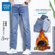 JEANSWEST 真维斯 牛仔裤男秋冬季新款修身直筒潮牌男裤2023新款男士休闲长裤子男 蓝色