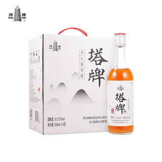 塔牌塔牌 绍兴黄酒 香雪酒 手工冬酿 15度甜型 500ml*6瓶整箱装