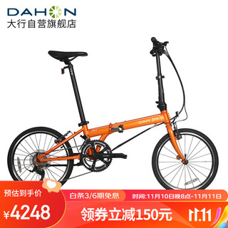 DAHON 大行 折叠自行车20英寸18速成人男女式远行公路折叠车KAC083 橙色