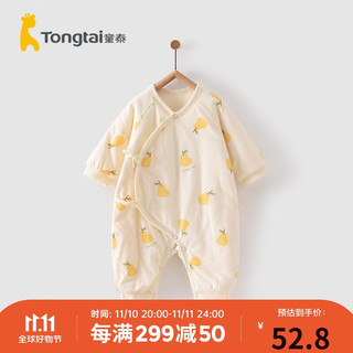 Tongtai 童泰 秋冬婴儿衣服新生儿夹棉连体衣0-6个月宝宝哈衣 黄色丨A款 59cm