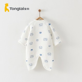Tongtai 童泰 秋冬季婴儿衣服新生儿0-6个月保暖宝宝连体衣哈衣 蓝色丨A款 59cm