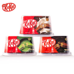 KitKat 雀巢奇巧 威化黑牛奶抹茶巧克力純可可脂巧克力零食小吃