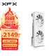 XFX 讯景 RX 电脑游戏独立显卡 RX 6750 GRE 雪狼版 10GB