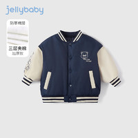 JELLYBABY 男童棒球服夹克外套