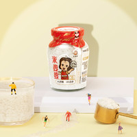 米婆婆 MI GRANDMA 米酒米250g*1瓶醪糟酒早餐月子酿甜酒湖北酒孝感特产纯糯米