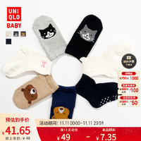 UNIQLO 优衣库 婴幼儿男宝女宝袜子(2双装 动物印花防滑袜新品) 460789