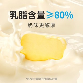 展艺 食用动物黄油454g 家用淡味无添加无盐面包蛋糕烘焙