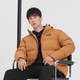 PUMA 彪马 DOWN PUFFER 男子休闲连帽羽绒外套 849987