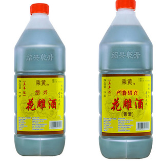 乘黄 绍兴花雕酒乘黄五年陈2.5L*2桶