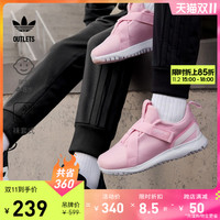 adidas 阿迪达斯 outlets阿迪达斯三叶草ORIGINALS FLEX男女小童运动鞋