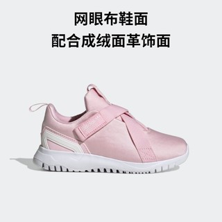 adidas 阿迪达斯 outlets阿迪达斯三叶草ORIGINALS FLEX男女小童运动鞋