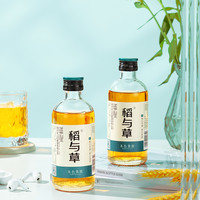 稻与草 本色黄酒米酒花雕酒228ml*1瓶