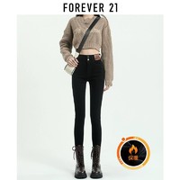 FOREVER 21 黑色加绒紧身牛仔裤女秋冬2023新款高腰显瘦铅笔小脚裤