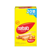 88VIP：nabati 纳宝帝 士奶酪威化饼干 160g*1包