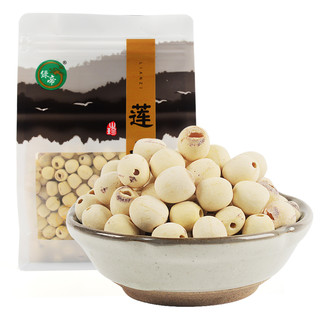 GREEN KING 绿帝 莲子 500g