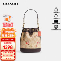 COACH 蔻驰 奢侈品女包Bucket16爱心印花水桶包手提斜跨包CK524