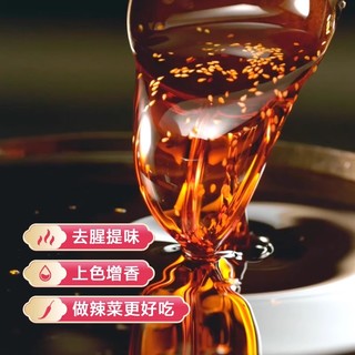 【双十一】金龙鱼零反式脂肪葵花仁油+金龙鱼菜籽油5L*2