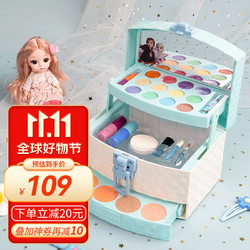 Disney 迪士尼 儿童化妆品套盒装玩具女孩生日礼物彩妆爱莎公主指甲油舞台彩妆箱