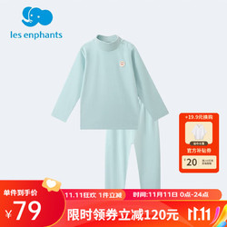 les enphants 丽婴房 儿童保暖内衣德绒内衣套装