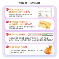 88viprio锐澳洋酒强爽5口味6罐8度系列500ml6罐预调鸡尾酒果酒