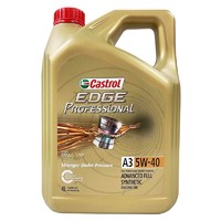 Castrol 嘉实多 全合成机油 极护professional A3 5w-40 SN 4L 新加坡进口