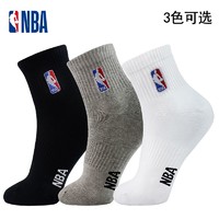NBA 男士中筒运动袜子男款棉舒适吸汗透气健身篮球跑步袜