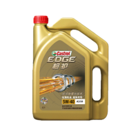 Castrol 嘉实多 机油 极护5W-40 4L全合成汽车发动机润滑油 A3/B4 天猫养车