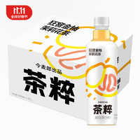 今麦郎 茶粹狂窨金柚茉莉花茶500mL*15瓶果味茶饮料  家庭聚会