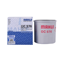 MAHLE 马勒 机油滤芯清器OC576适用日产骐达奇骏轩逸D22皮卡风神机滤