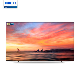 PHILIPS 飞利浦 55OLED804/T3全面屏55英寸4k超高清智能液晶超薄平板电视机