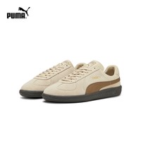 PUMA 彪马 男女德训鞋板鞋ARMY TRAINER SUEDE388156